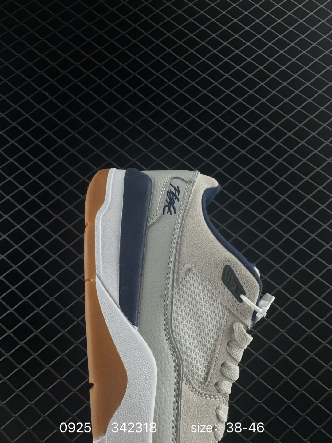 Who Decides War x Nike Jordan FLIGHT COURT ATE